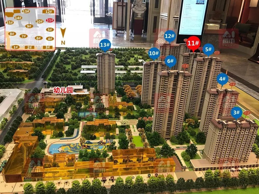 北京有汤臣一品小区吗？买房如何正确的选择小区？爱游戏电竞