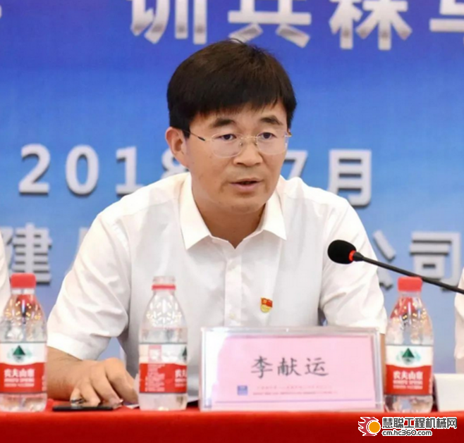 爱游戏电竞建筑央企人事动态！