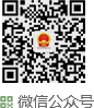 爱游戏电竞云南省住房和城乡建设厅关于印发《云南省建筑施工企业及监理企业安全生产动