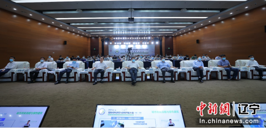 爱游戏电竞第十八届国际绿色建筑与建筑节能大会 智能建造与建筑工业化发展论坛落幕