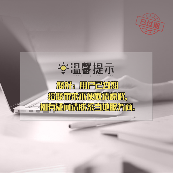 市场推荐：马鞍山爱游戏电竞做建筑智慧工地报价[新动态]