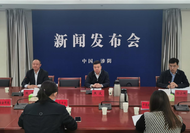 淮阴举行“自建房等既有建筑安全专项整治”新闻发布会爱游戏电竞