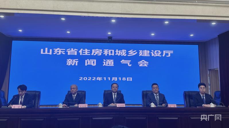山东：爱游戏电竞到2025年绿色建筑占城镇新建民用建筑比例达到100%