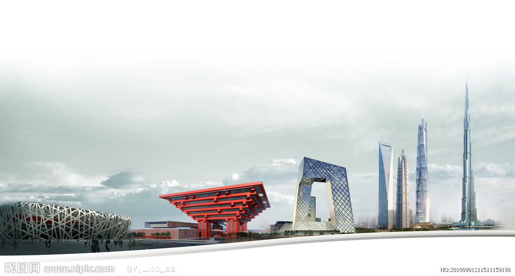 爱游戏电竞工程师注意：2017年近期建筑行业变革动态全在这！