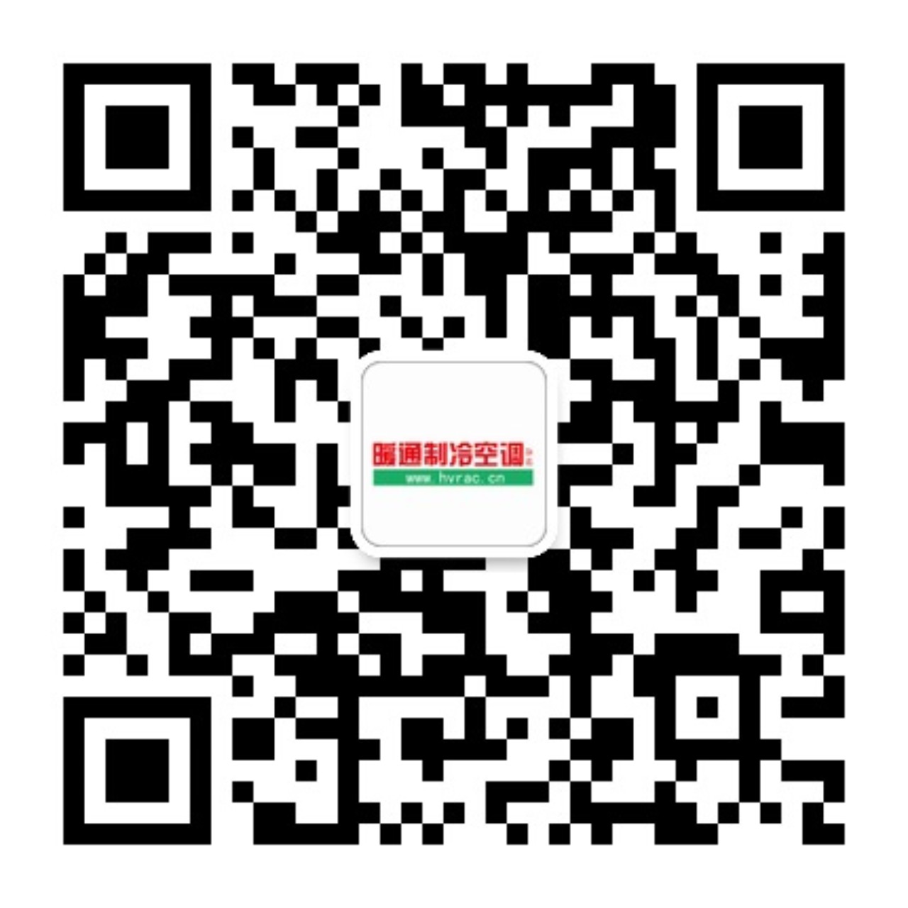 爱游戏电竞“建筑冷热电动态负荷预测方法及数据开发” 顺利通过验收