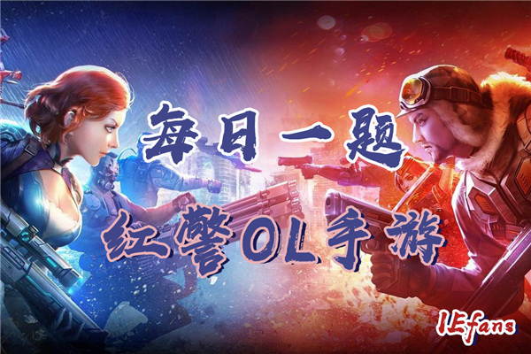 新增的动态表情在基地和占领建筑上持续爱游戏电竞显示多少秒？