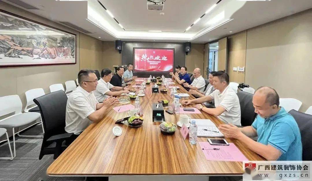 广西建筑装饰协会2022年度十大新闻爱游戏电竞