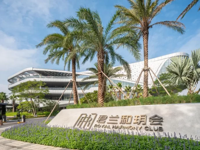 爱游戏电竞让静态建筑富有动态韵律——金螳螂美的 • 君兰和玥会项目纪实