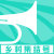 建筑变形？会动的建筑？5个充满生机的“爱游戏电竞动态建筑”!