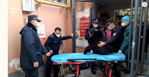 中国清洗保洁行业动态（第爱游戏电竞525期）