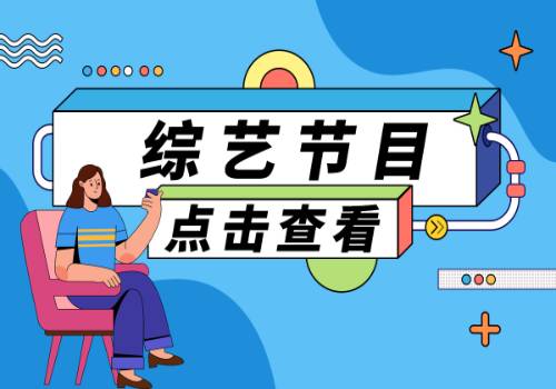 2023智能建筑行业调研报告：预计2023年国内建筑智能化工程市场规模将达到12