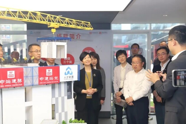 爱游戏电竞中建海龙科技打造精品项目为装配式建筑40增添新范例
