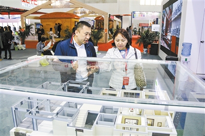 爱游戏电竞为装配式建筑喝彩