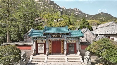 听老建筑讲故事 爱游戏电竞崂山道教建筑群：崂山道士是从这里“穿墙”吗