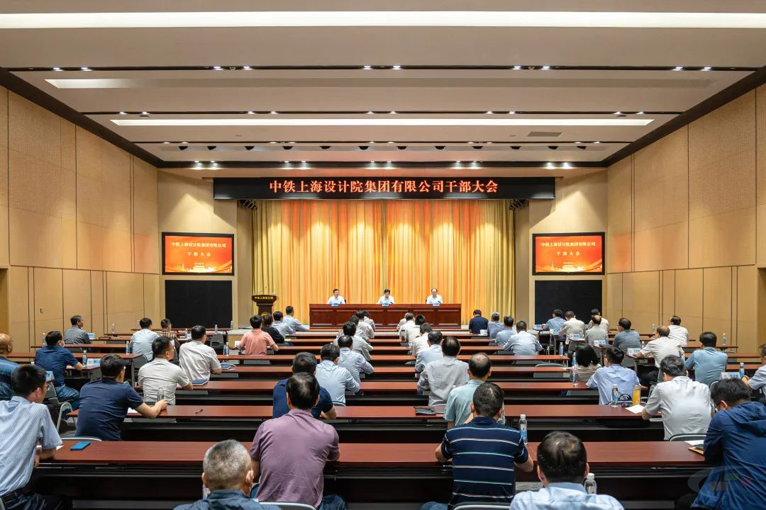 爱游戏电竞建筑央企中铁人事动态！