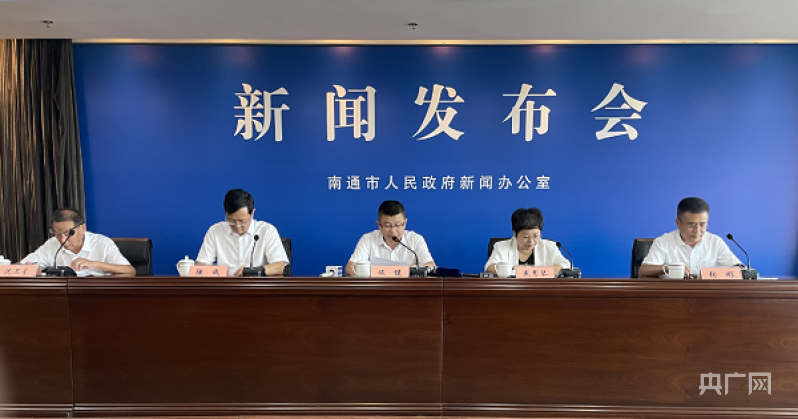 南通试点“爱游戏电竞住宅” 以空中花园建筑形式为主