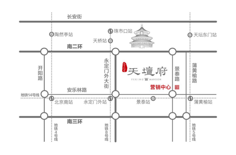 爱游戏电竞唤醒城市新生态 在北京城建·天坛府见证“国匠”力量