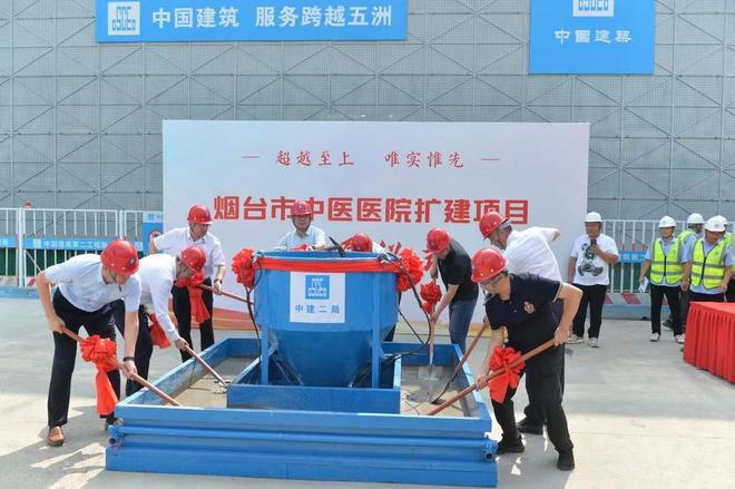 爱游戏电竞烟台市中医医院扩建项目打造绿色建筑样板工程