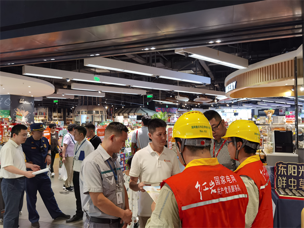 爱游戏电竞新华网重庆频道